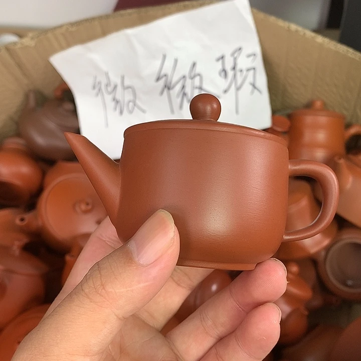 原矿朱泥茶壶茶具家用110