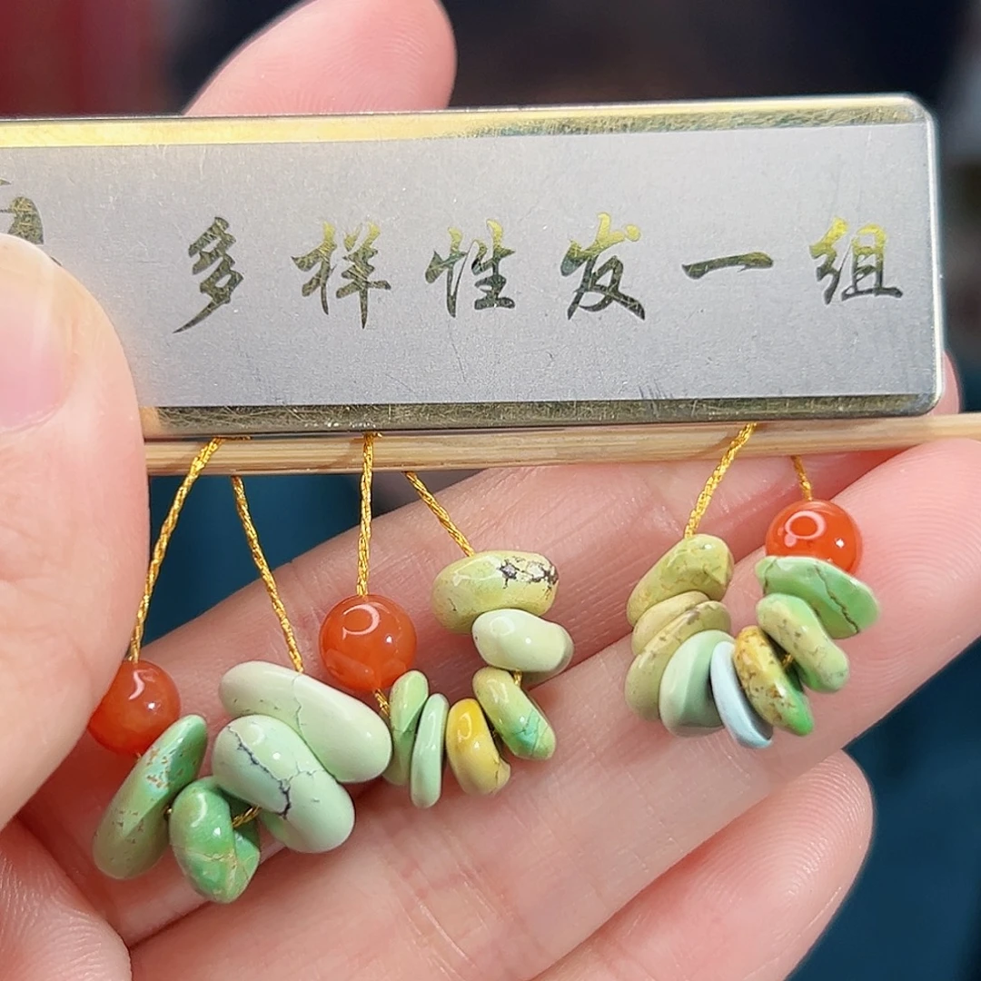 南红玛瑙未镶嵌珠宝奇石