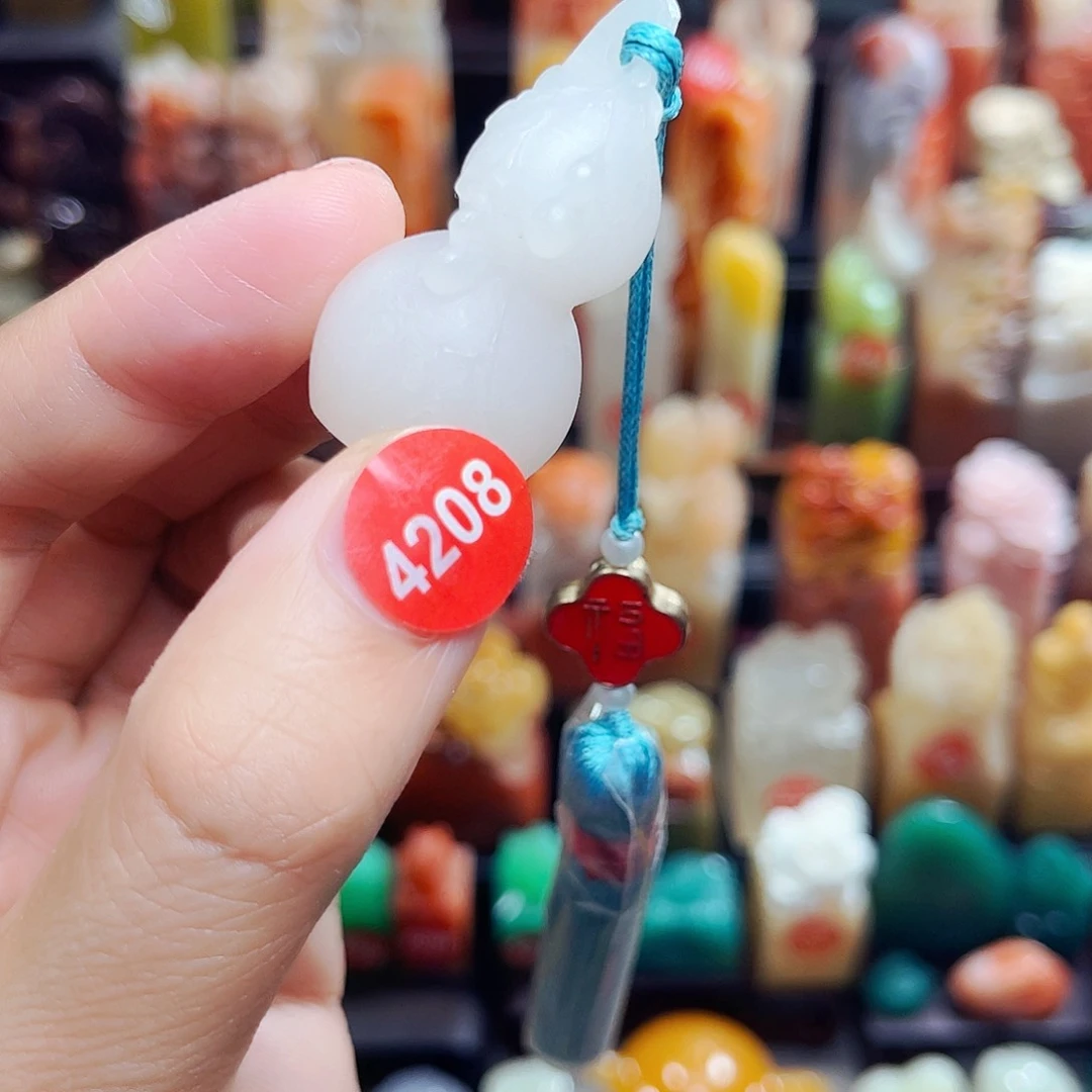 寿山石印石4208包邮包刻