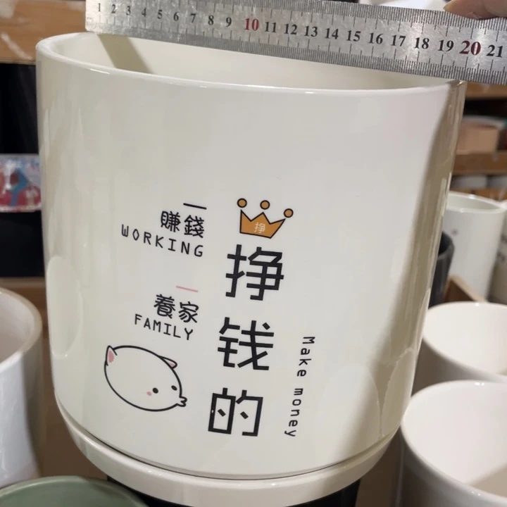 外贸尾单默认微瑕凑12米包邮