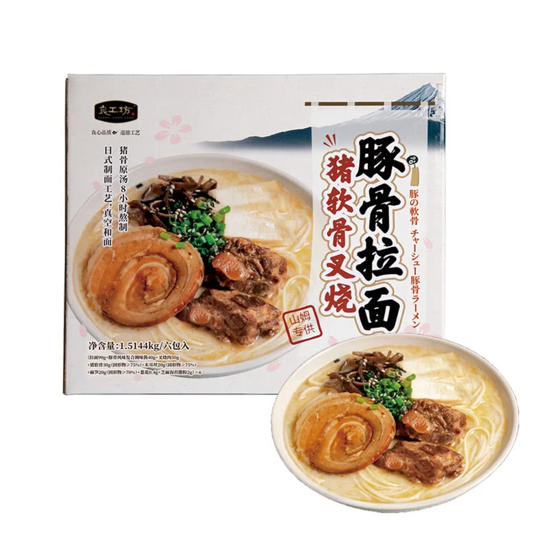 【会员商店】良工坊 猪软骨叉烧豚骨拉面1.5144kg（6包入）