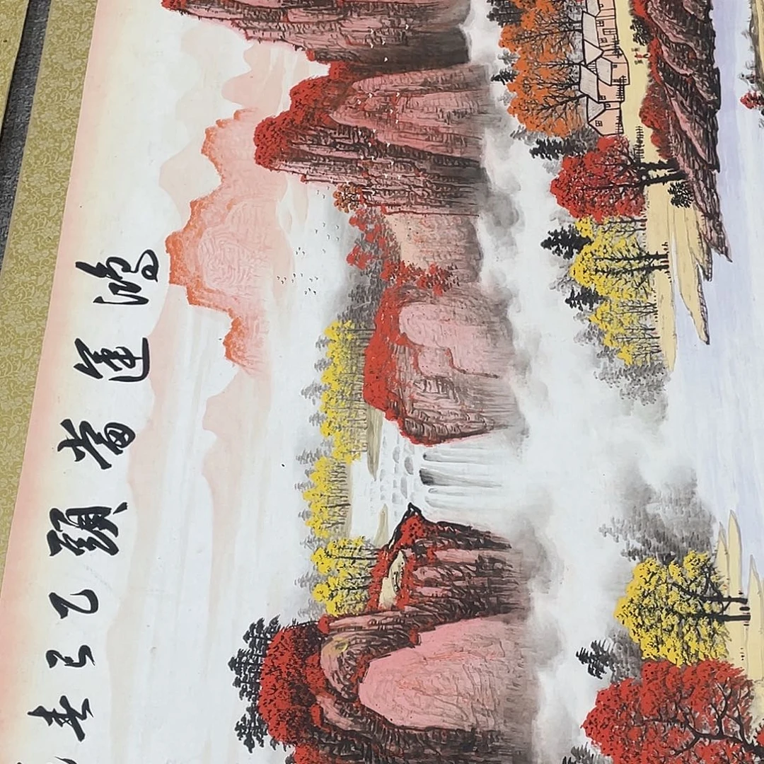 日***善国画老师手笔手绘作品y