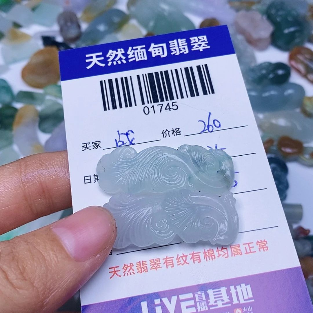 战***神未镶嵌定制翡翠翡翠