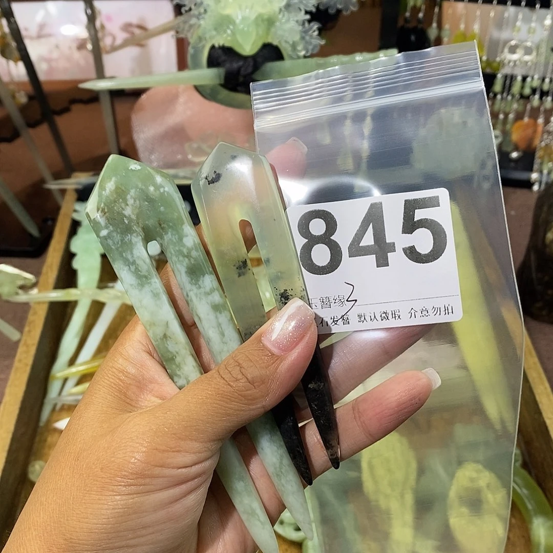 全***Ꮤ蛇纹石玉未镶嵌发饰