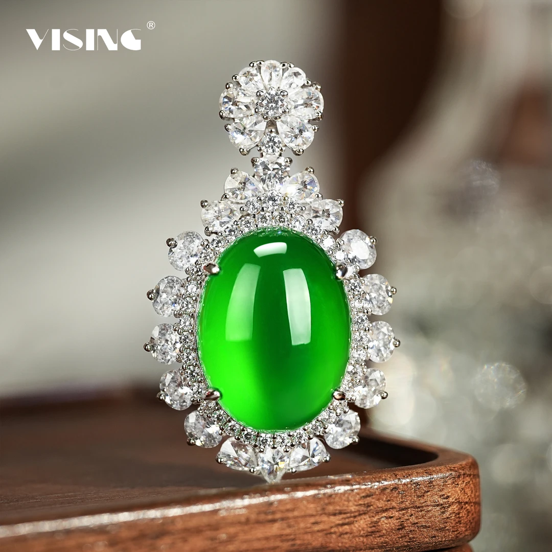 VISING珠宝珠宝绿玉髓新款大鸽子蛋吊坠豪华款项链     23100702L