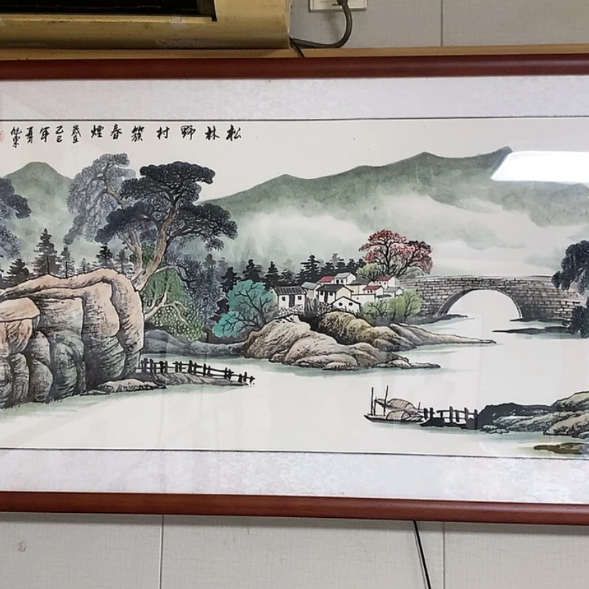 【闪购商品】国画手绘国画带框