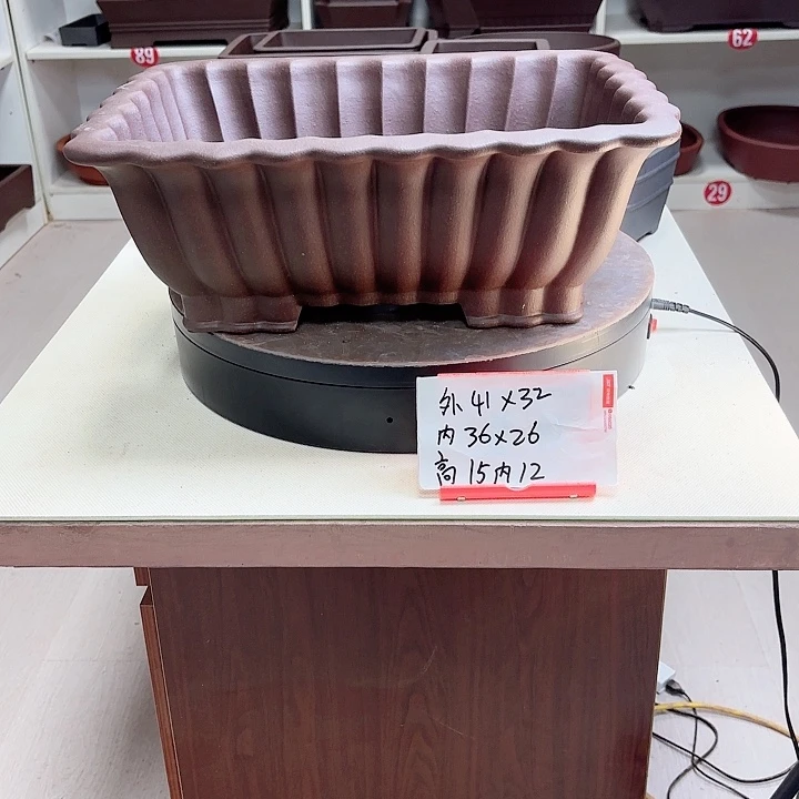 紫砂花盆长方锦囊