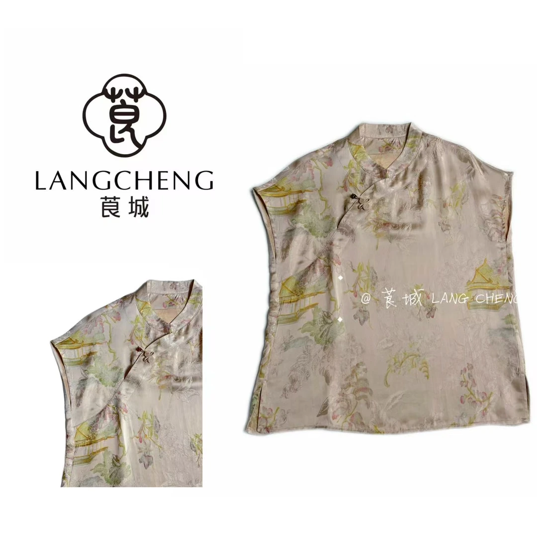 S2300花千树国风盘扣减龄气质款飞袖女装女衫