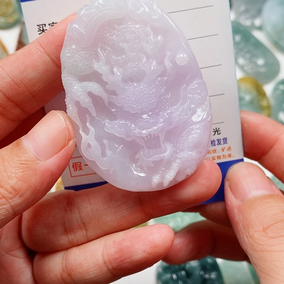 颈饰未镶嵌翡翠龙牌