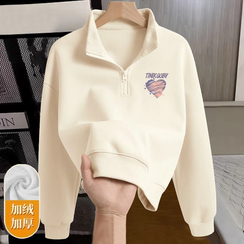 加绒/不加绒洋气卫衣女华棉长袖高腰显瘦大码半拉链简约短款外套