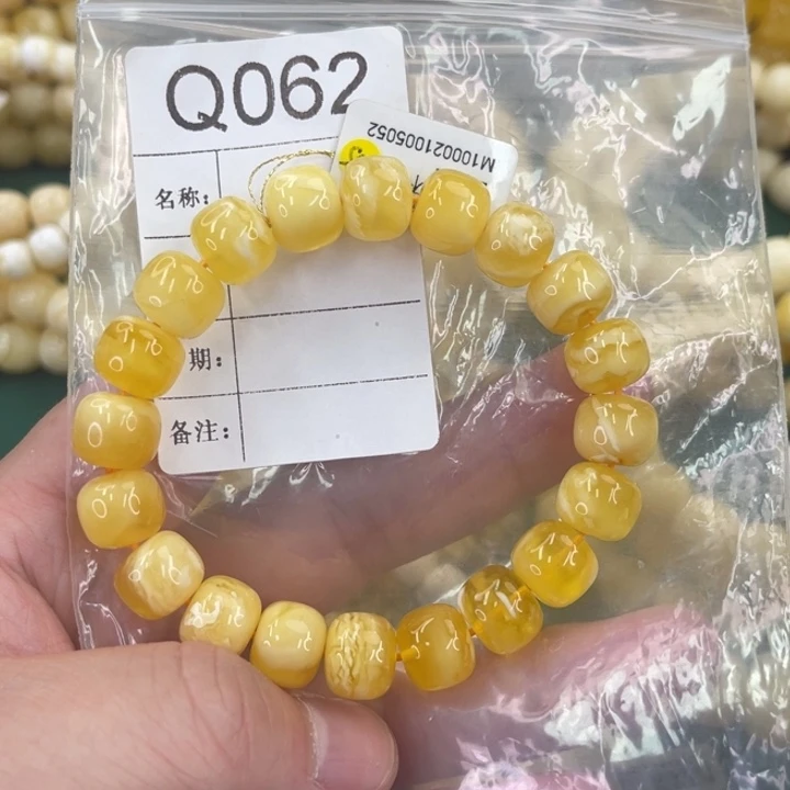 未镶嵌琥珀珠宝奇石