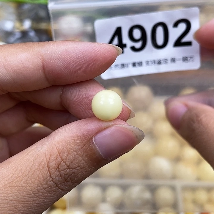 琥珀未镶嵌珠宝奇石9.5