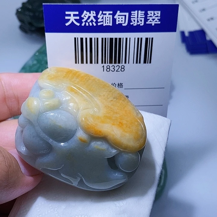 颈饰未镶嵌翡翠天光墟翡翠市场现金代购