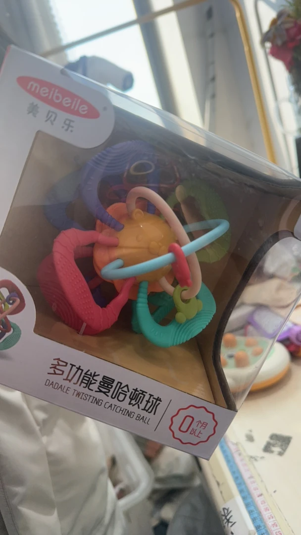 美贝家婴儿牙胶曼哈顿球