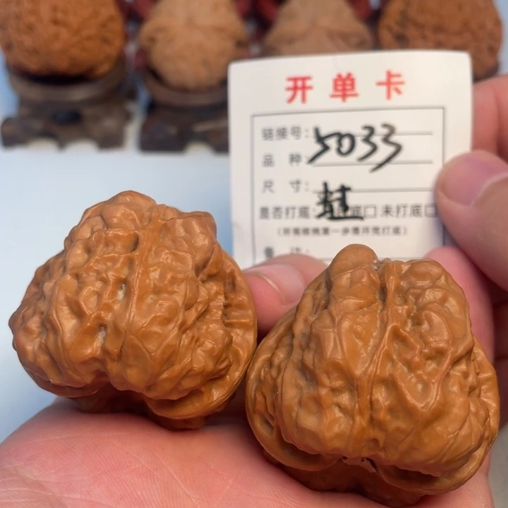 吊坠文玩核桃核桃