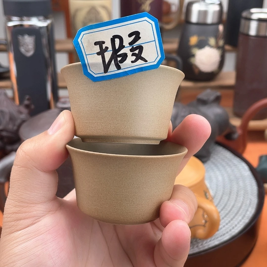 茶杯紫砂高档紫砂茶具套装