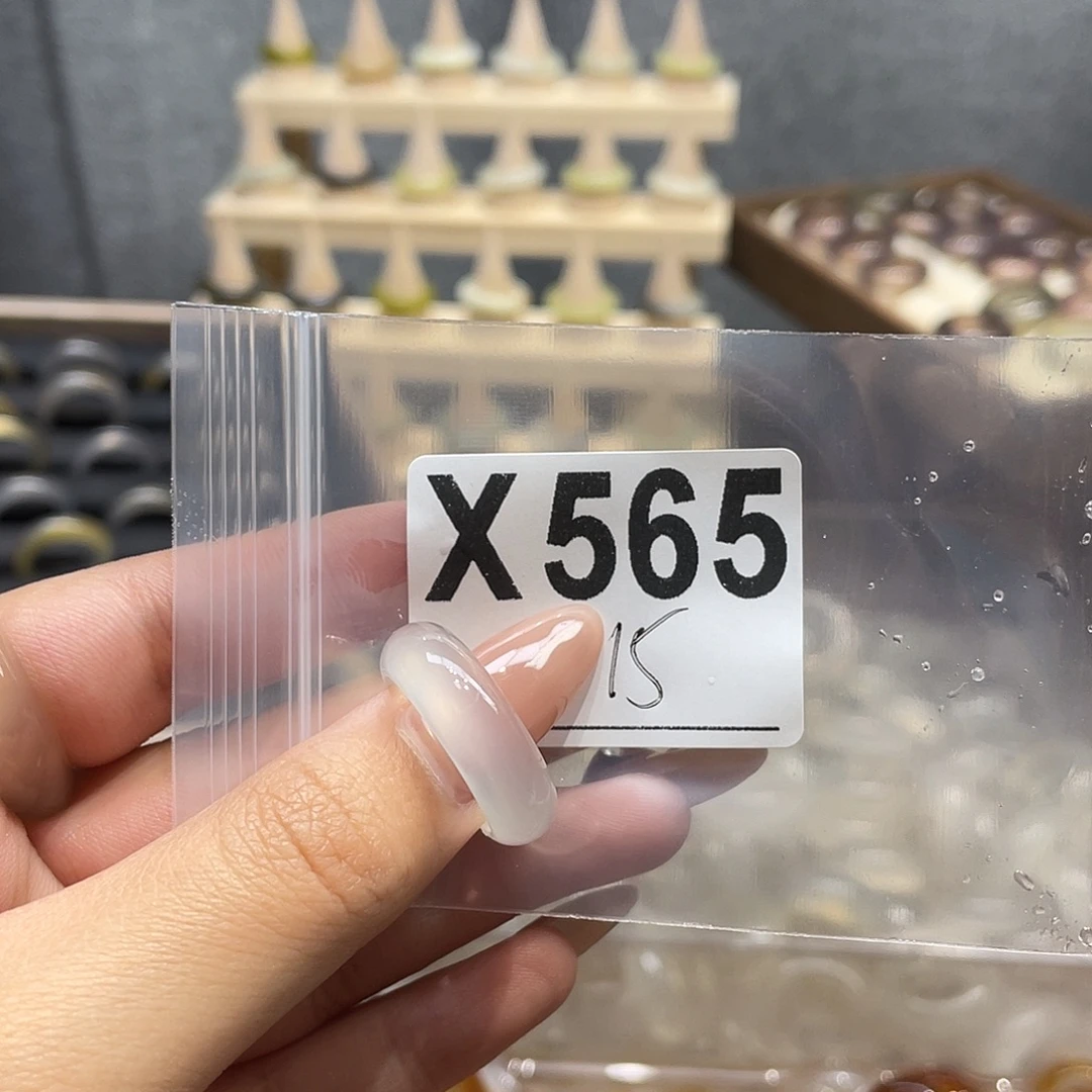 玛瑙/玉髓未镶嵌戒指565