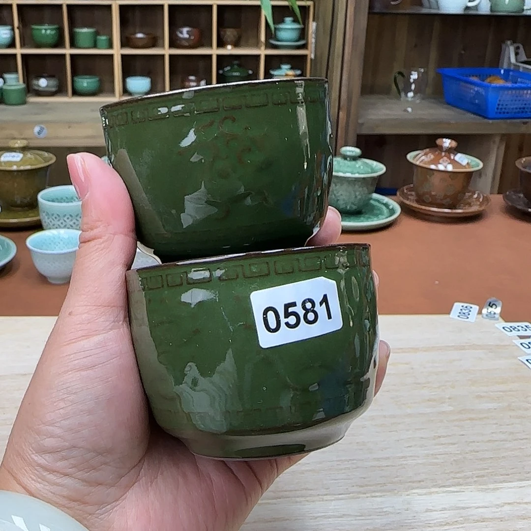 龙泉敬悦青瓷双12微瑕