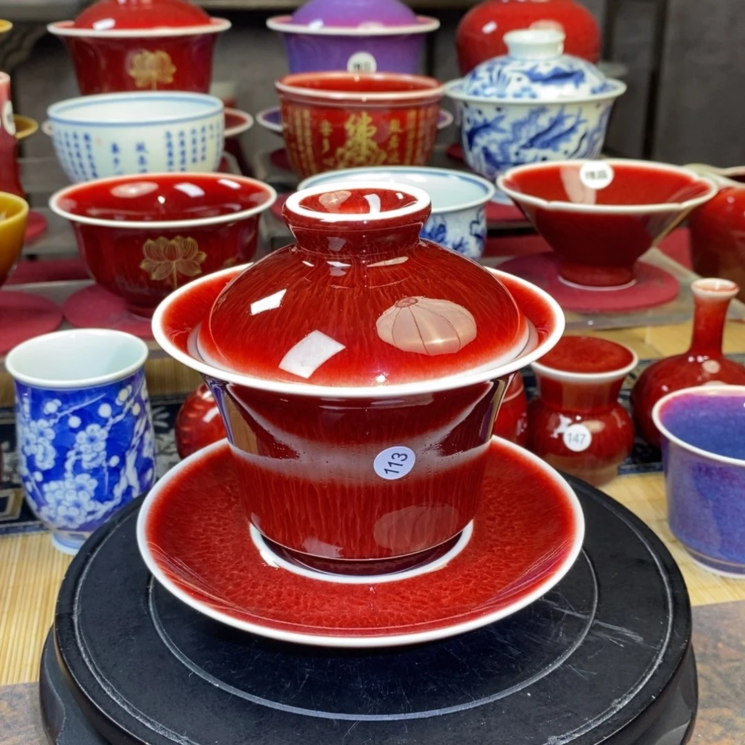 【闪购商品】景德镇名陶坊原矿郎红113号