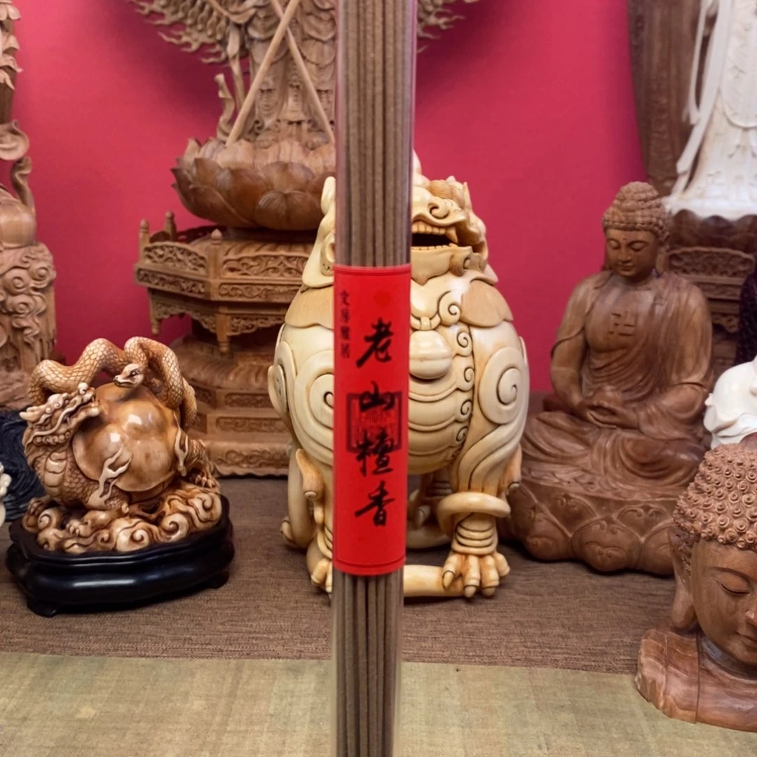 迈索尔老山檀香13年10装线香