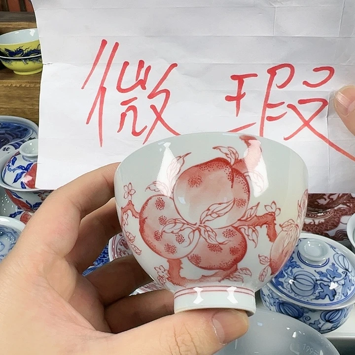 【闪购商品】景德镇陶瓷艺术研究院副研究