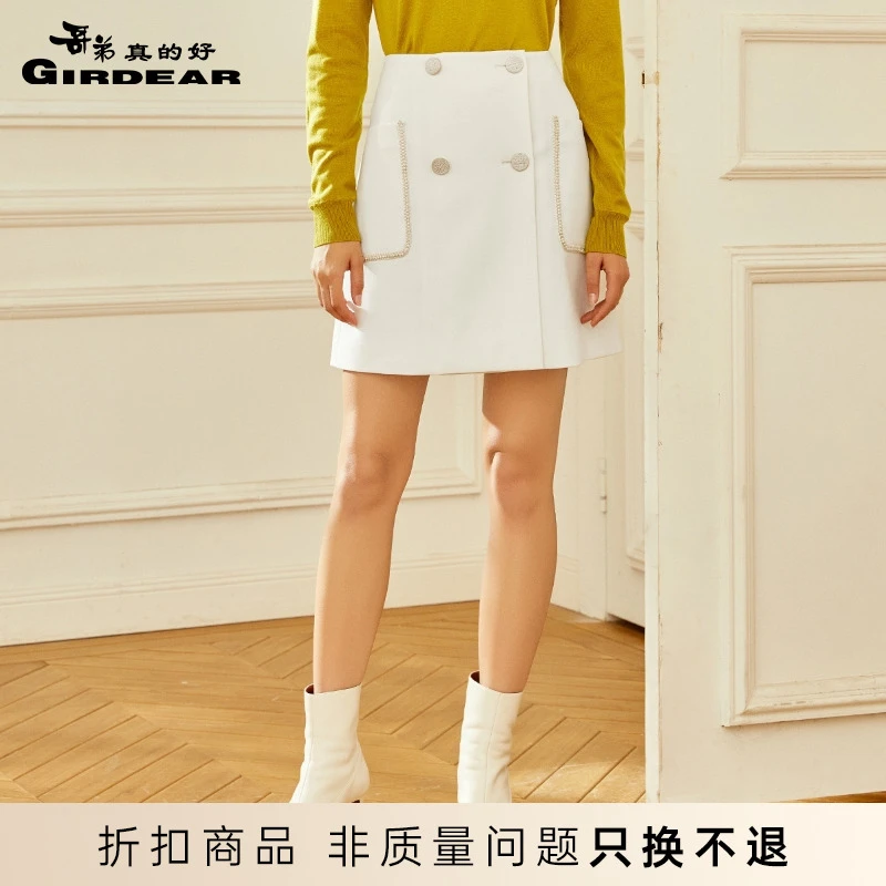 哥弟真的好收腰双排扣半身裙短裙a字裙A200118
