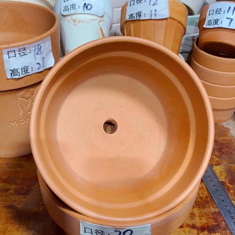 【闪购商品】20×11-2