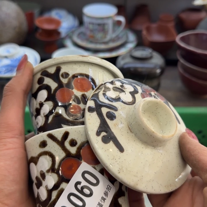 娃***娃瓷片一物一拍感谢支持