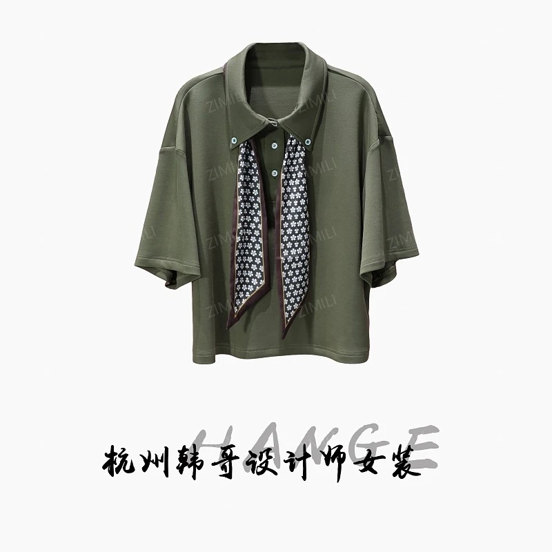 【韩哥女装】2025欧版小众设计师军绿色POLO领丝巾时尚短袖9222-B4