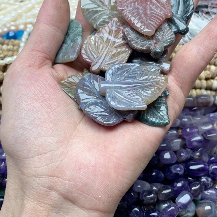玛瑙/玉髓合金珠宝半成品2个水草玛瑙吊坠