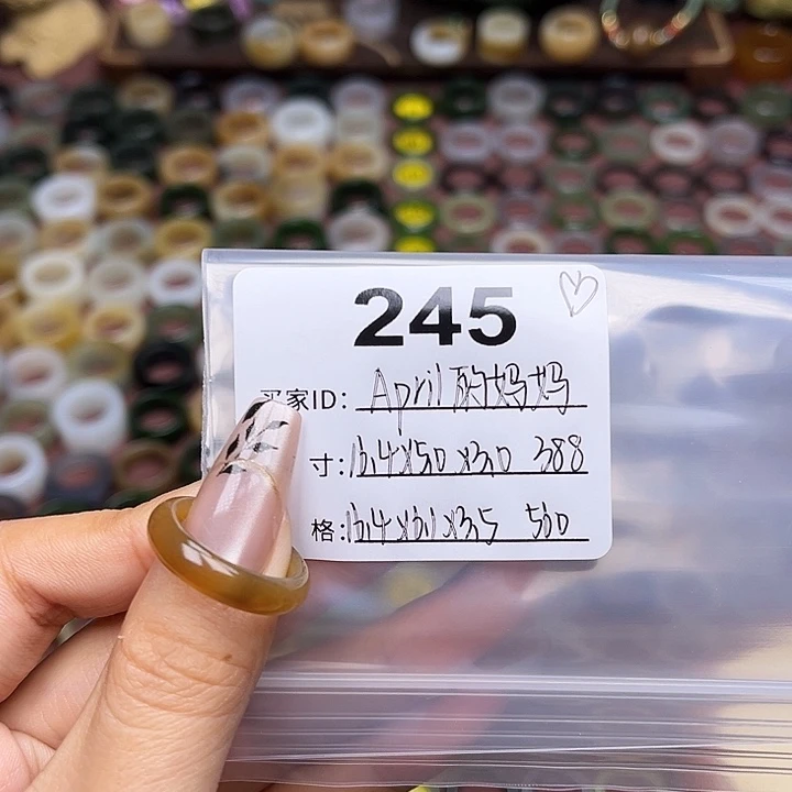 和田玉戒指未镶嵌A****?