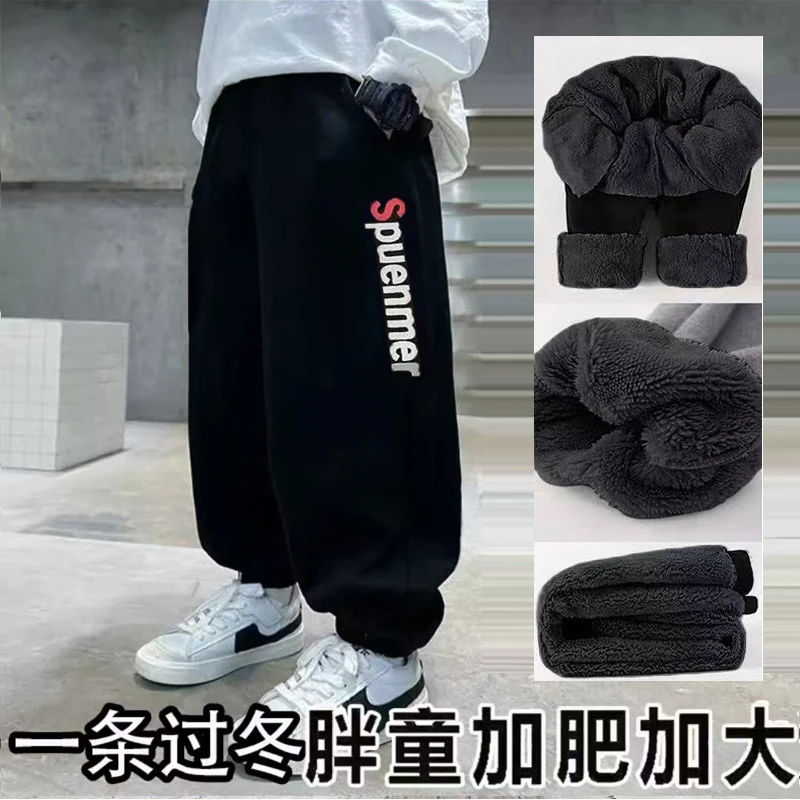 胖男童装一体绒裤子加肥加大羊羔绒儿童中大童外穿冬季加厚保暖裤