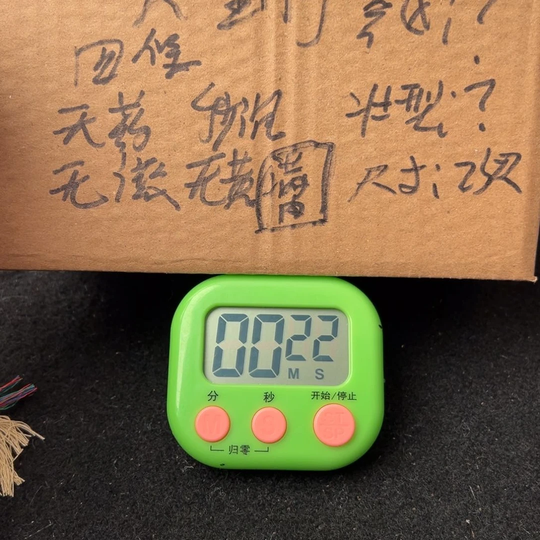 金刚菩提吊坠叔****质60啊啊啊啊啊啊啊