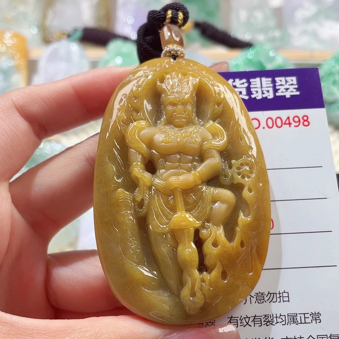 颈饰未镶嵌翡翠不动