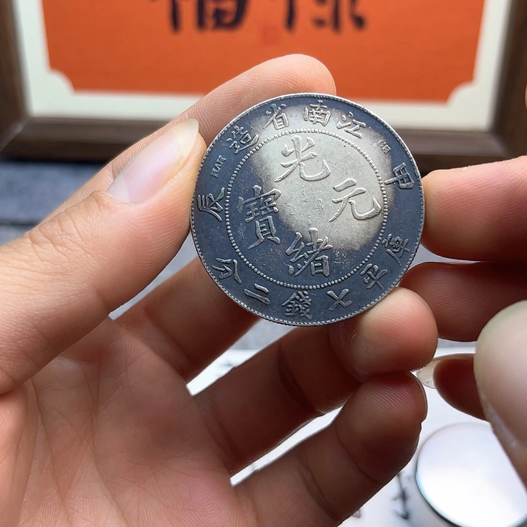 复古工艺饰品系列