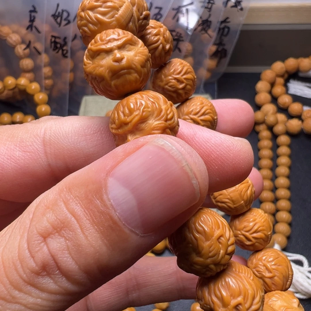 手串猴头核桃啊啊啊啊啊啊啊啊呃