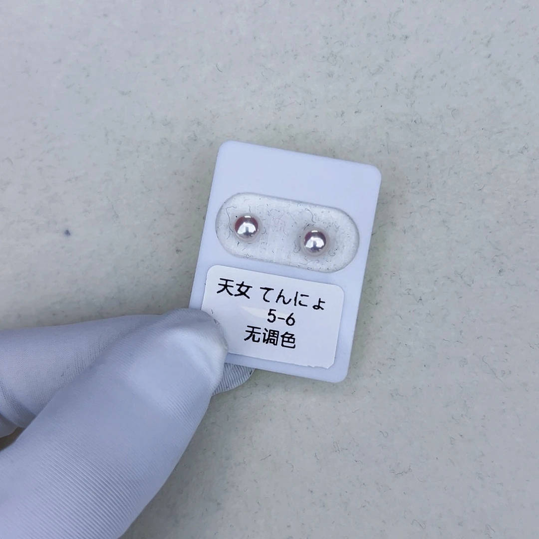 海水珍珠海水akoya天女耳钉5-6mm18K金镶嵌