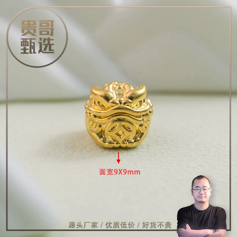 贵哥【招财金蟾卡9】足金999投资金攒黄金悦己送礼