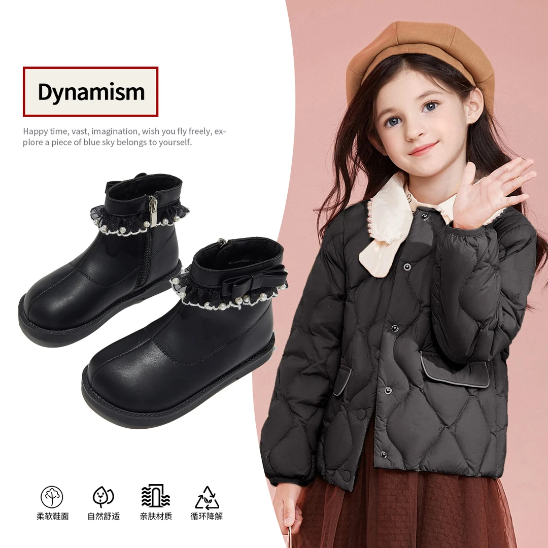 笛莎（加绒保暖）儿童雪地靴冬季新款软底女童棉鞋女童短筒靴D002