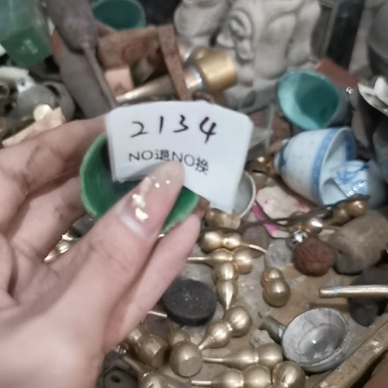 用***2老挝石2134号工艺品