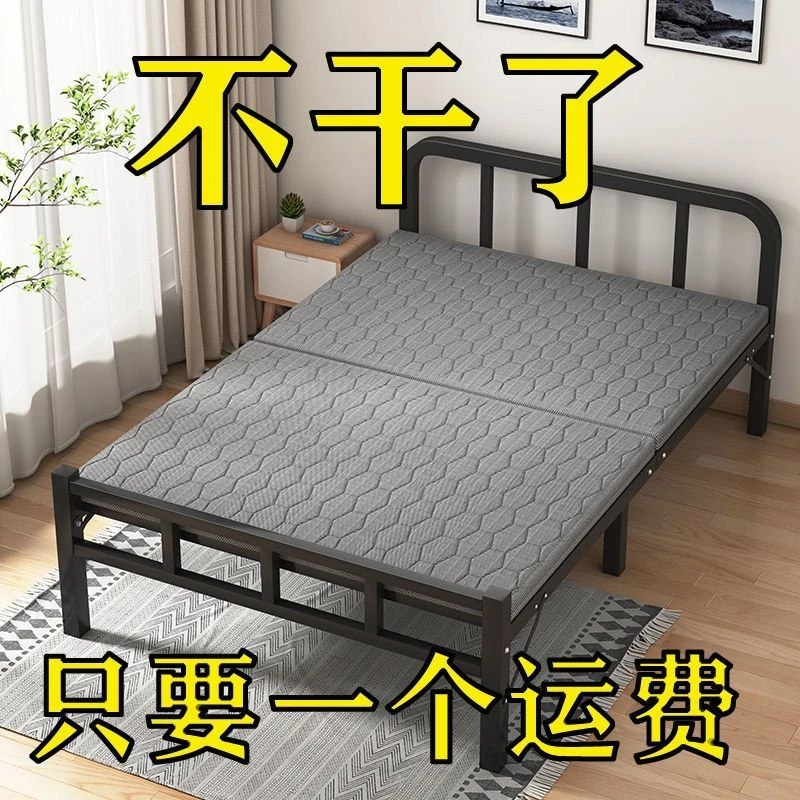 【厂家直销】折叠床办公室躺椅单人床简易陪护家用多功能午睡神器