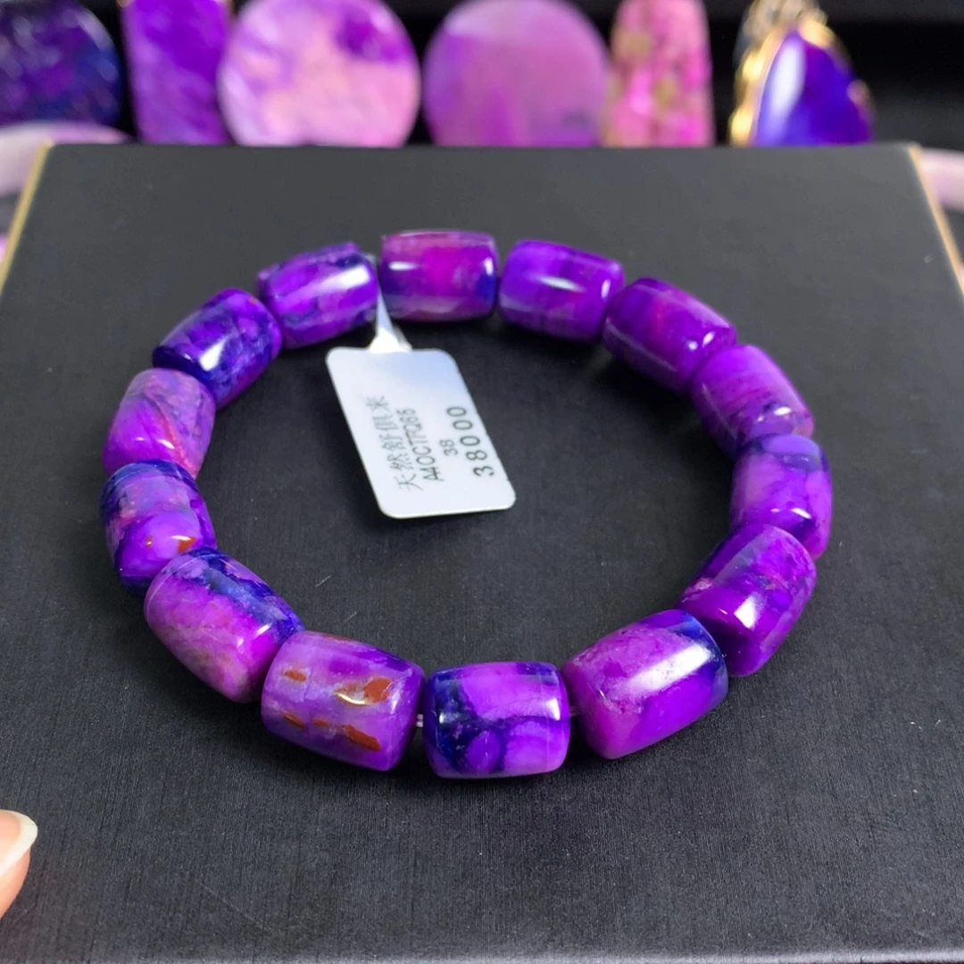 苏纪石（舒俱来）未镶嵌紫樱花桶珠手链