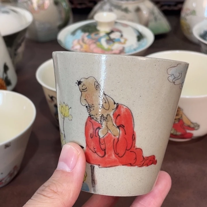 微瑕。      小雅。          2