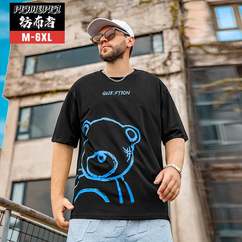 纺布者大码男装小熊印花t恤夏季加肥加大宽松ins圆领短袖男T1713