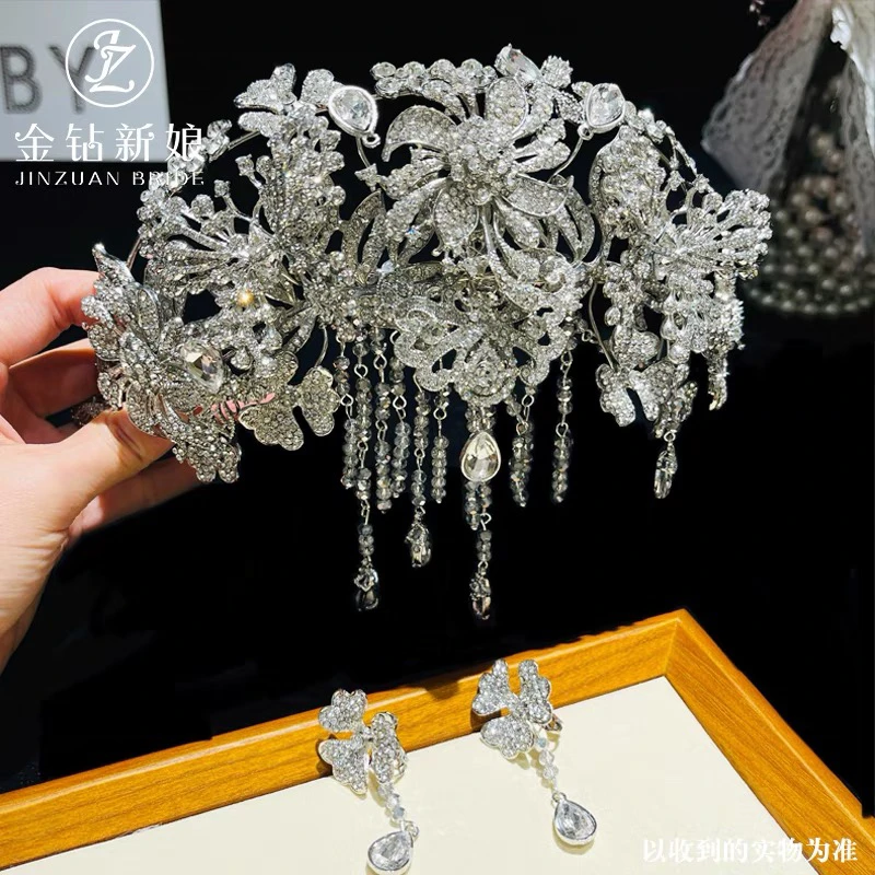 新款流苏皇冠婚纱礼服新娘饰品