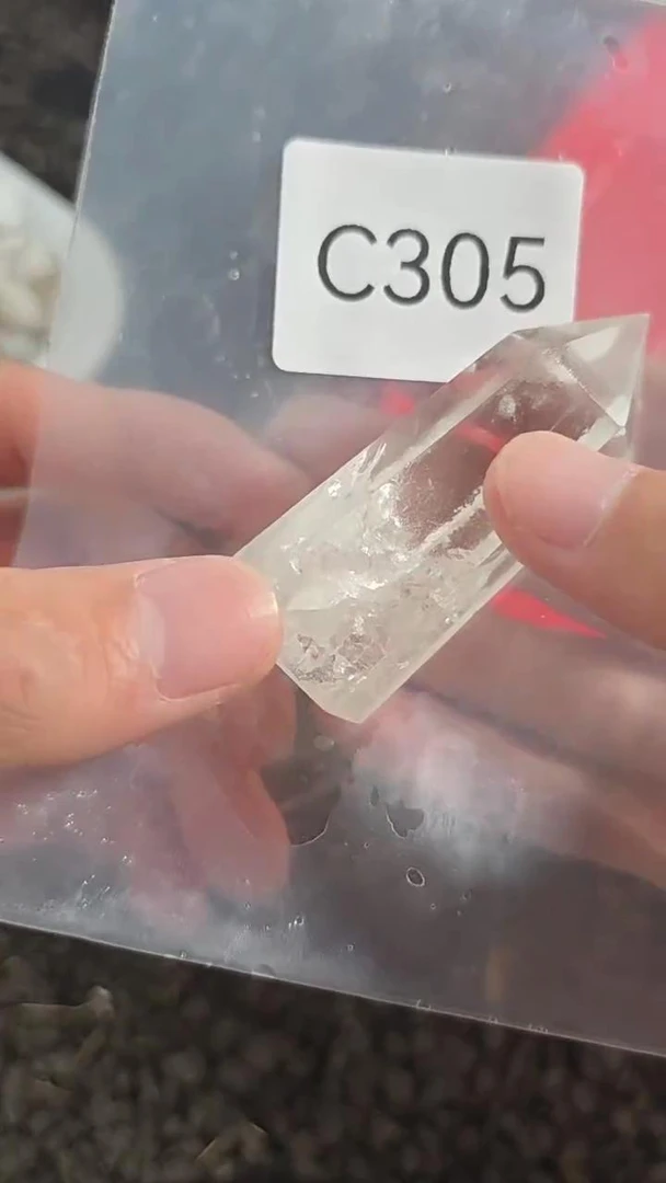 福袋 水晶原石 C305