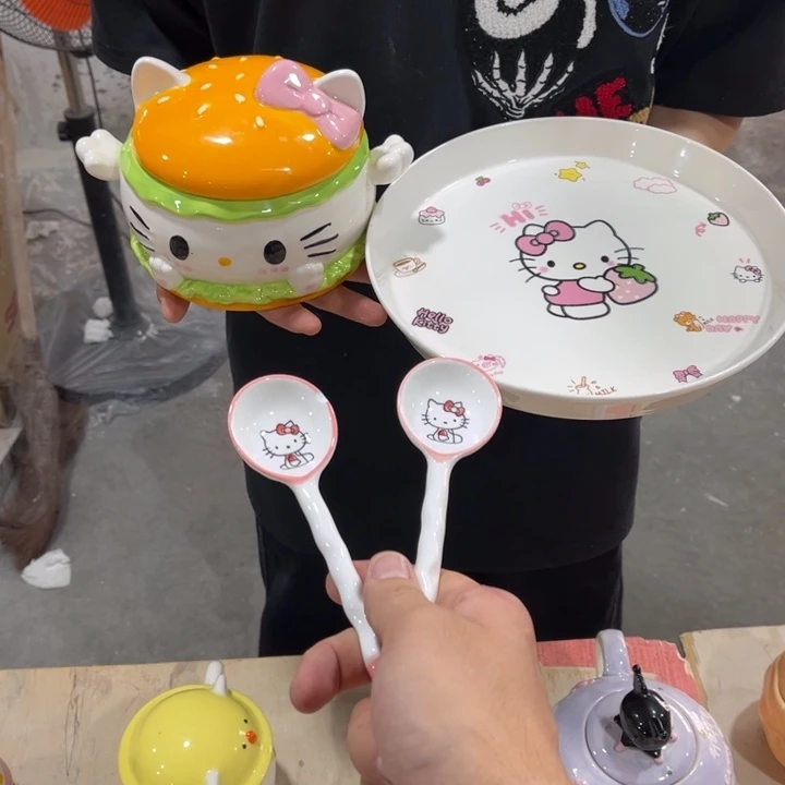 这么多人都在看你的
