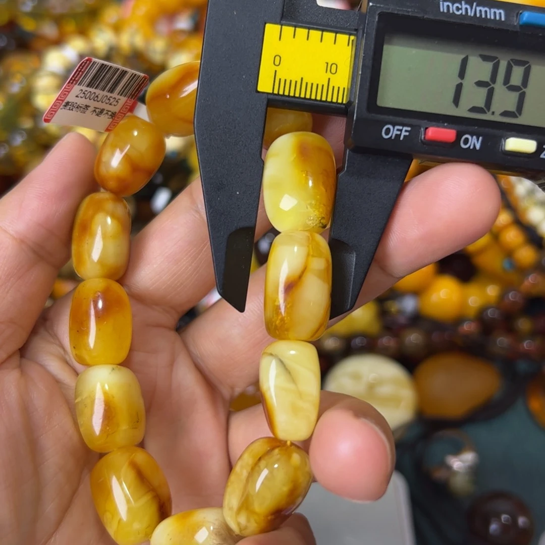 未镶嵌琥珀珠宝奇石559