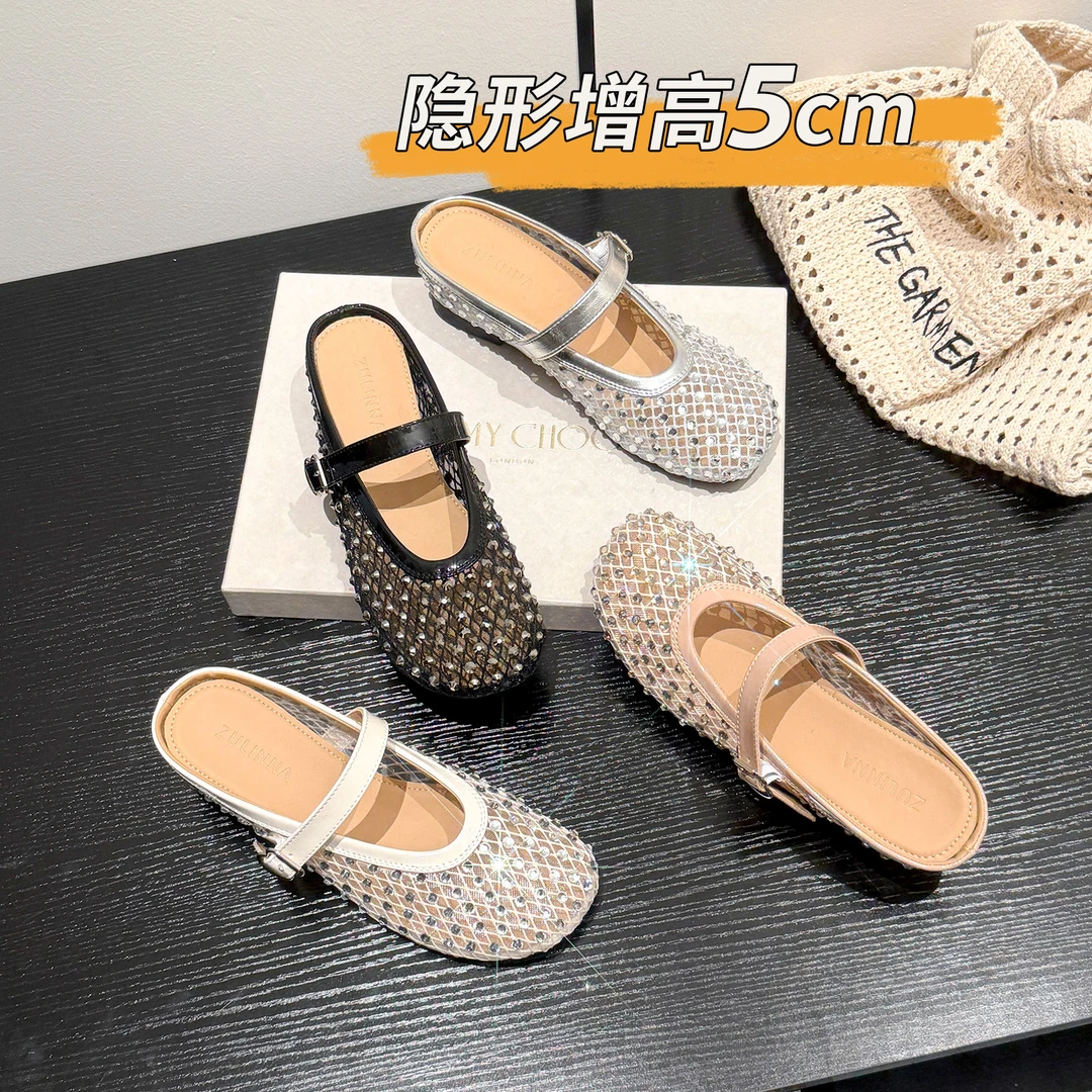 5cm内增高时尚流光网纱鞋女2025新款闪钻网面透气包头拖鞋女半拖