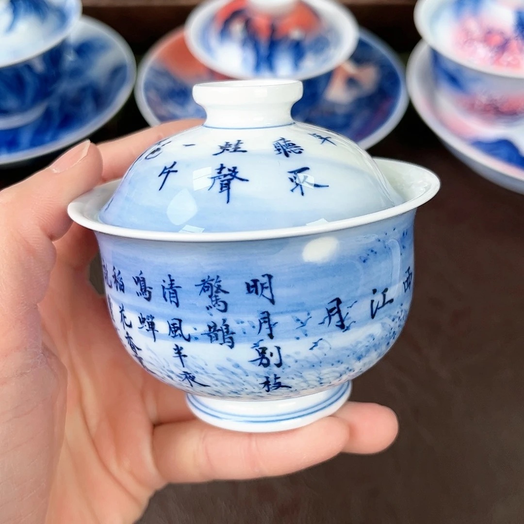 手绘高温瓷器瓷器